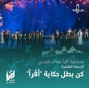 WhatsApp Image 2024 12 12 at 19.51.29 722370b5