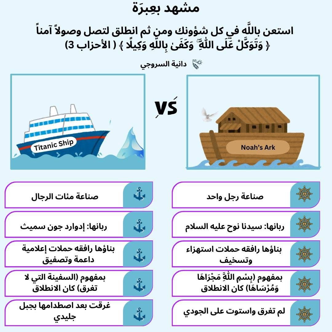 WhatsApp Image 2025 01 09 at 14.21.28 f0676cb1