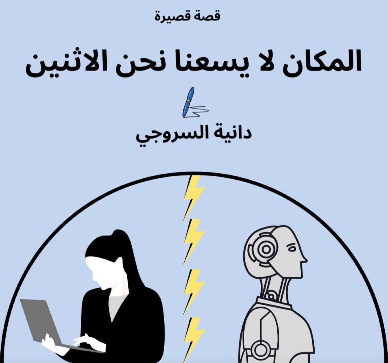 WhatsApp Image 2025 01 16 at 14.50.38 4d38f08c