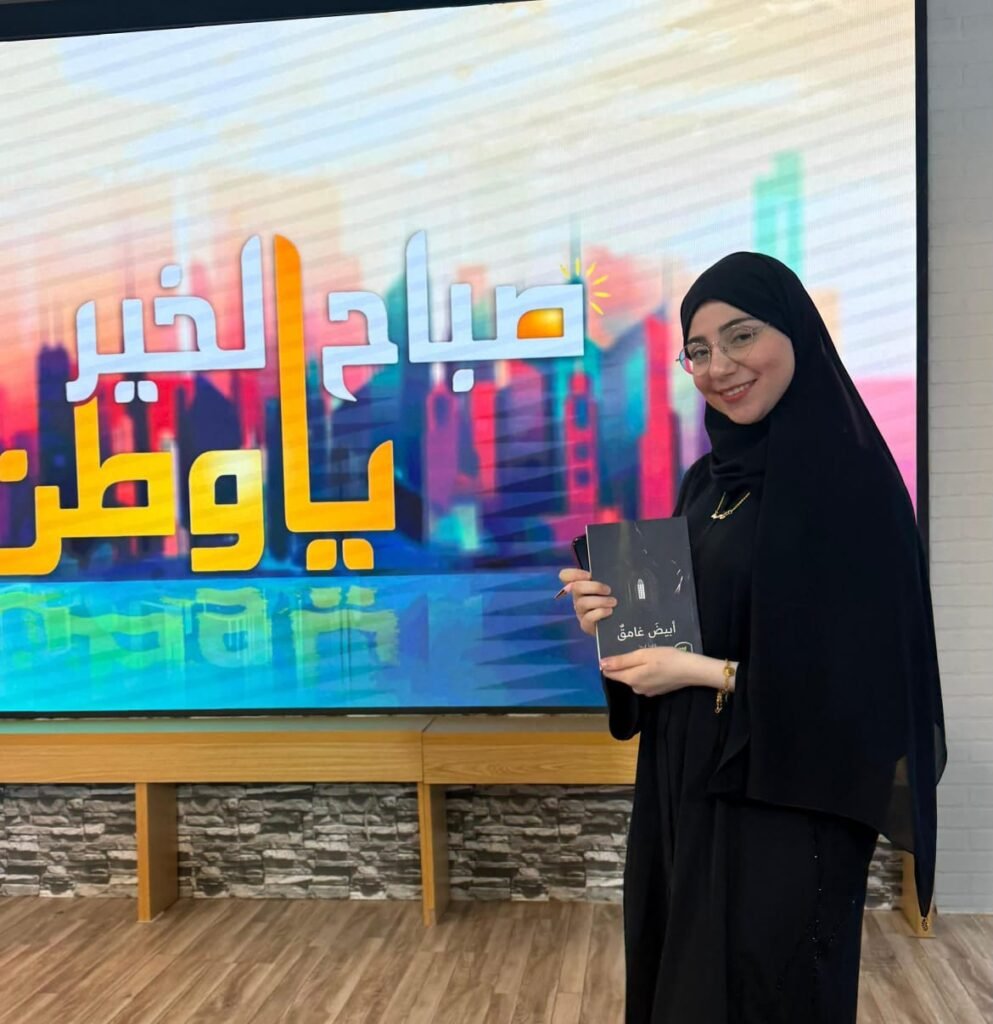 WhatsApp Image 2025 02 27 at 17.09.45 c5803fc3