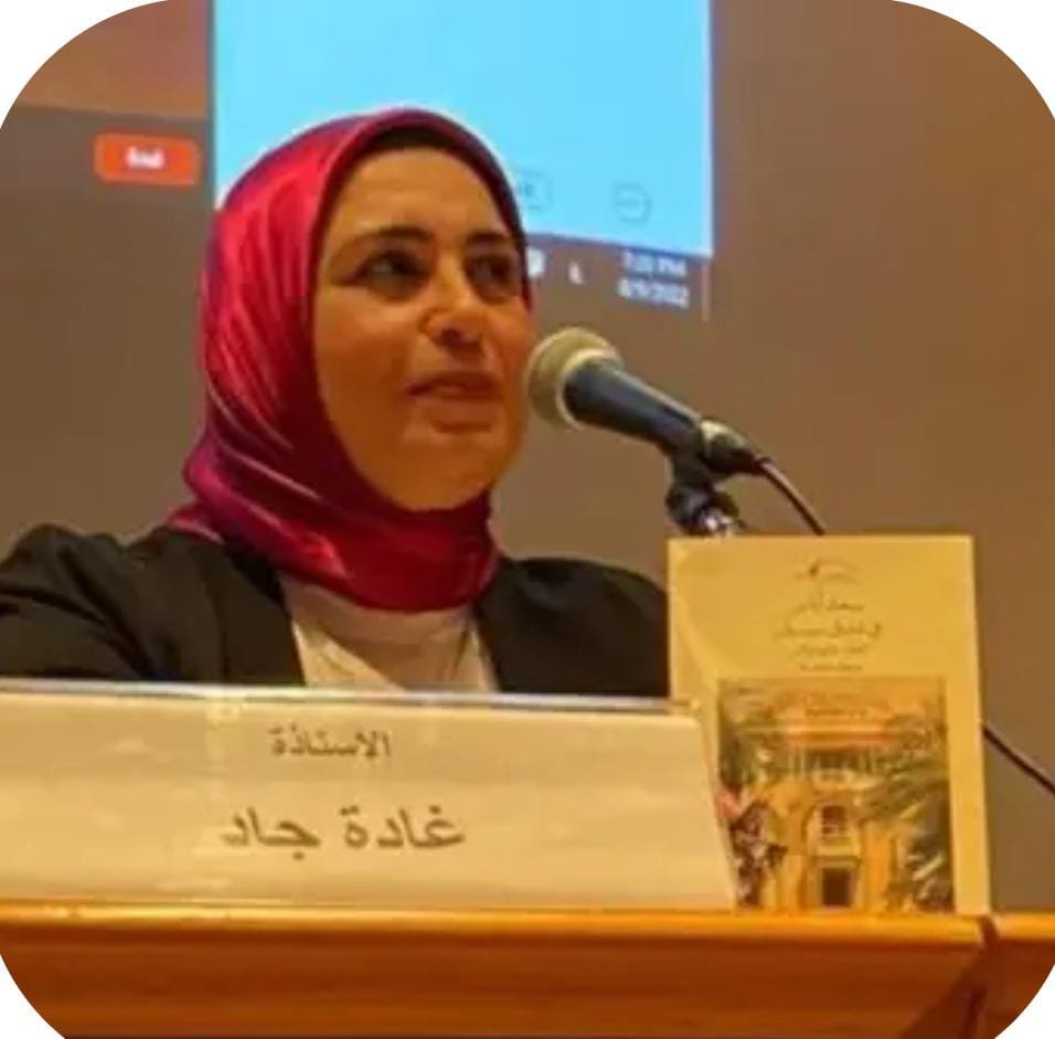 *فوز داليا إبراهيم، رئيس مجلس إدارة دار نهضة مصر للنشر، بجائزة "PublisHer Excellence Award 2025" الدولية 2 WhatsApp Image 2025 03 04 at 16.04.13 d786384d