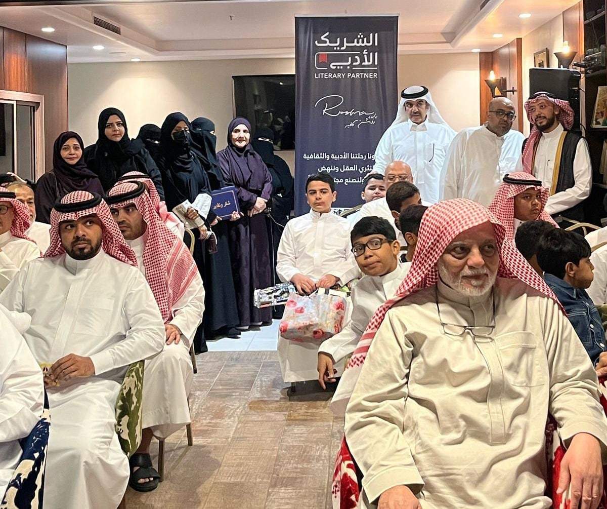 صورة واتساب بتاريخ 1446 10 19 في 19.30.10 4eacc3ad