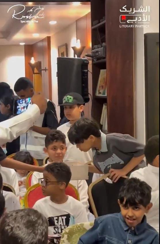 صورة واتساب بتاريخ 1446 10 19 في 19.46.03 e1d2d13c