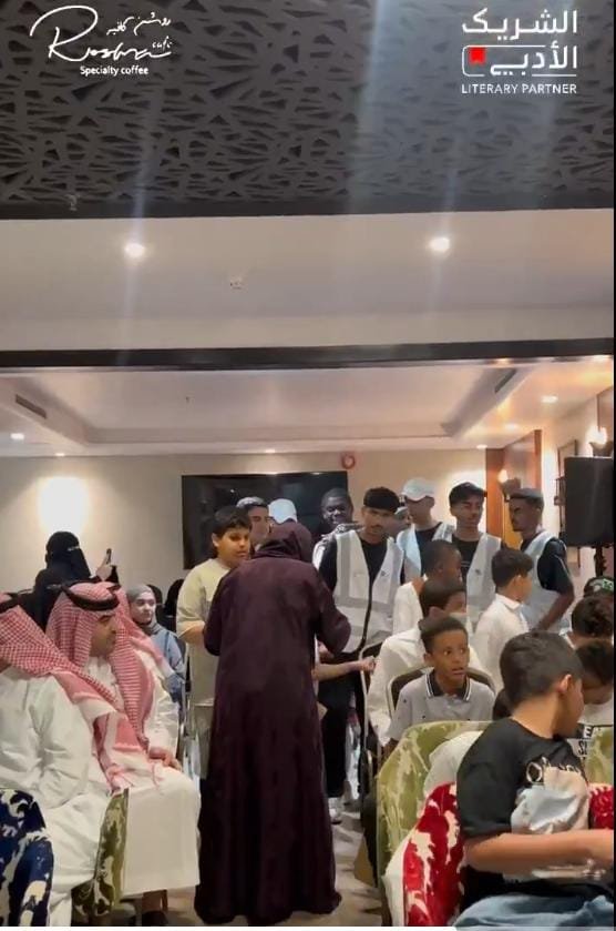 صورة واتساب بتاريخ 1446 10 19 في 19.46.24 a6198c72