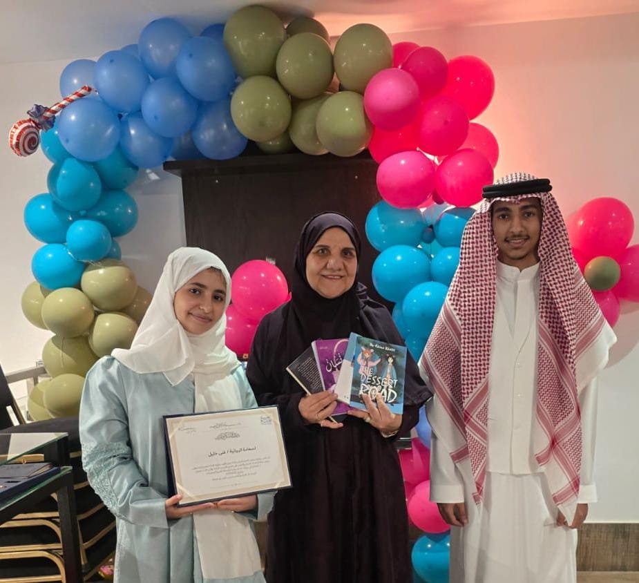 غنى خليل أصغر روائية سعودية : نموذج ملهم للجيل الجديد 3 صورة واتساب بتاريخ 1446 10 26 في 13.53.40 6b9ffe9e Copy