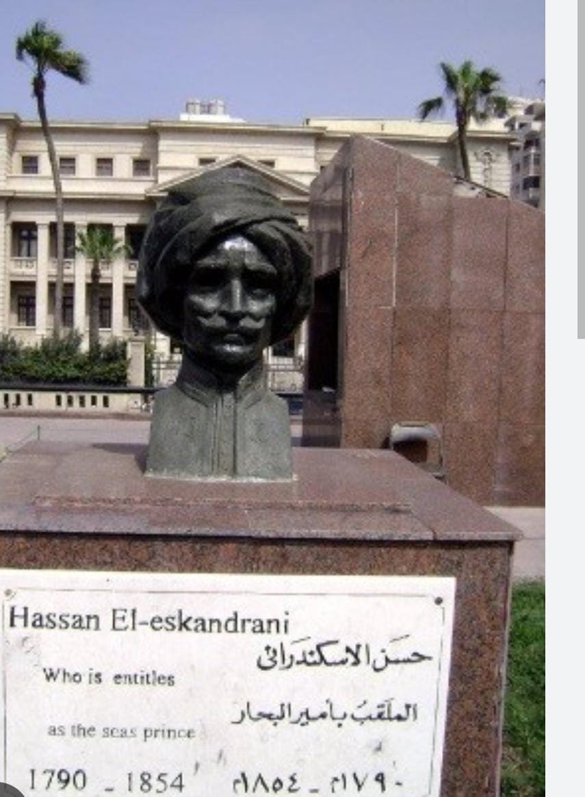 هذا جدي: حسن باشا الإسكندراني أبو البحرية المصرية( الجزء ٢) 1 صورة واتساب بتاريخ 1446 11 14 في 21.34.53 68199714