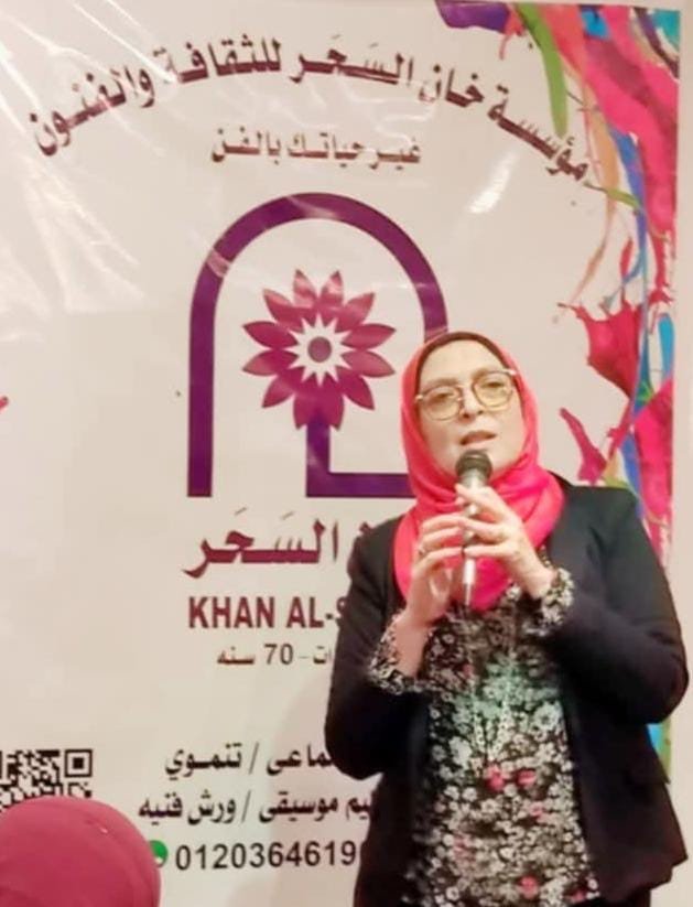 خان السحر: حكاية كاتبة أسست مركزًا للإبداع الثقافي 2 صورة واتساب بتاريخ 1446 12 16 في 13.54.48 0ced2941