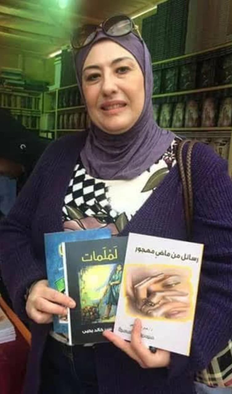**قراءة قصيدة "القصيدة التي أخجلَها العجزُ" لعبير خالد يحيى* 1 صورة واتساب بتاريخ 1446 12 29 في 13.30.48 5e90a68a