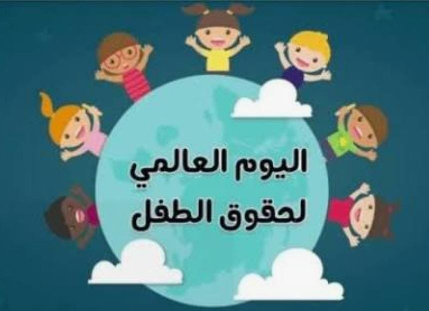 صورة واتساب بتاريخ 1447 05 01 في 14.52.08 c948ee75