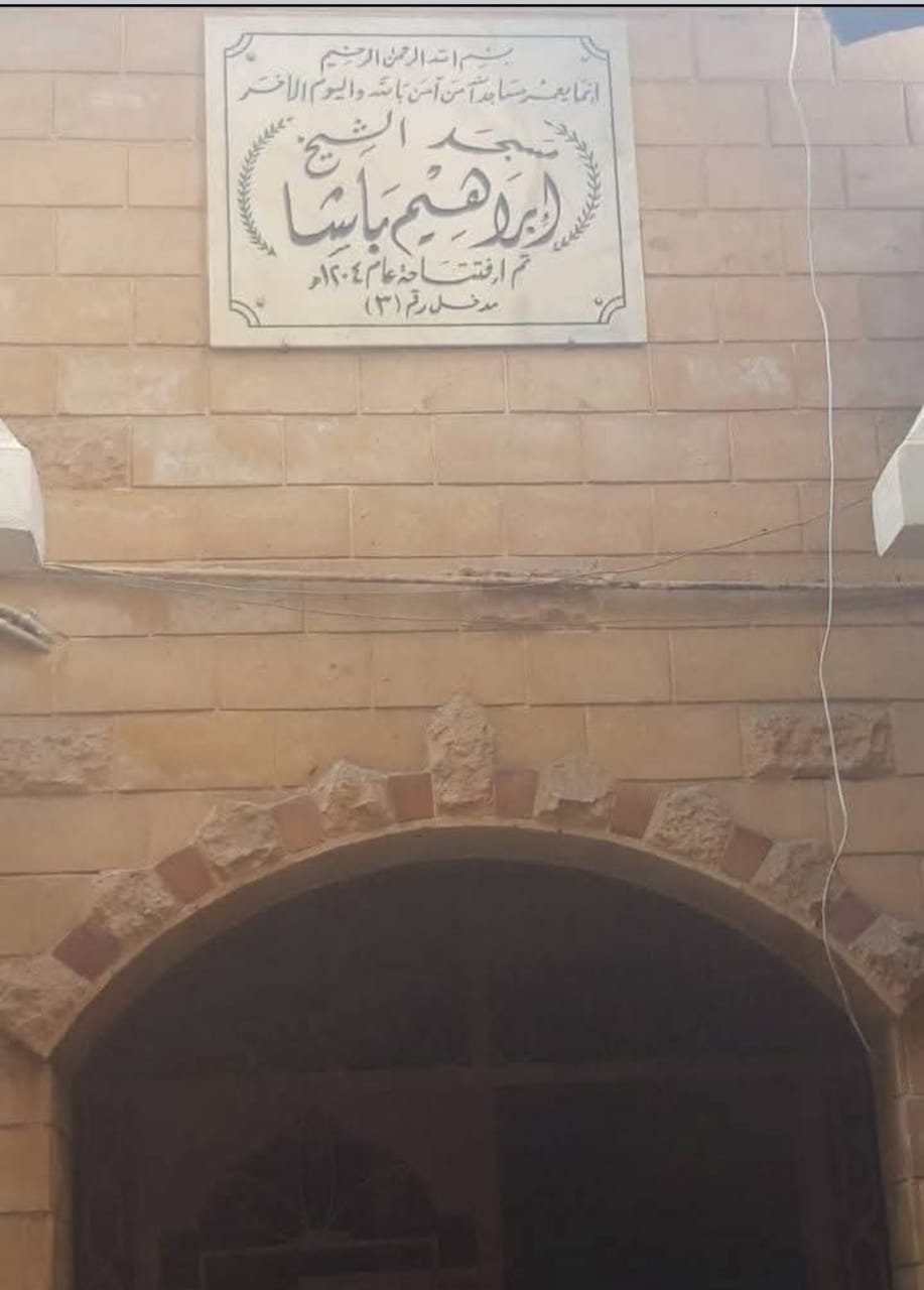 صورة واتساب بتاريخ 1447 05 02 في 00.29.28 60865d42