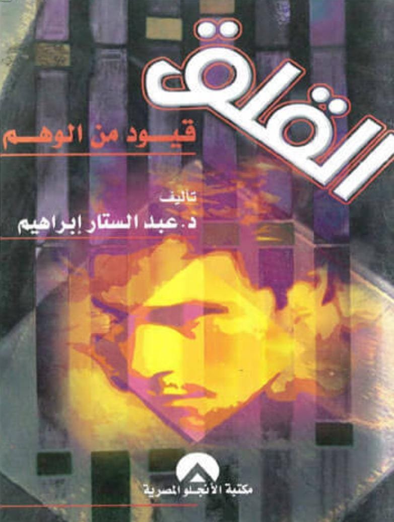 صورة واتساب بتاريخ 1447 05 16 في 19.30.03 d4c491ae Copy