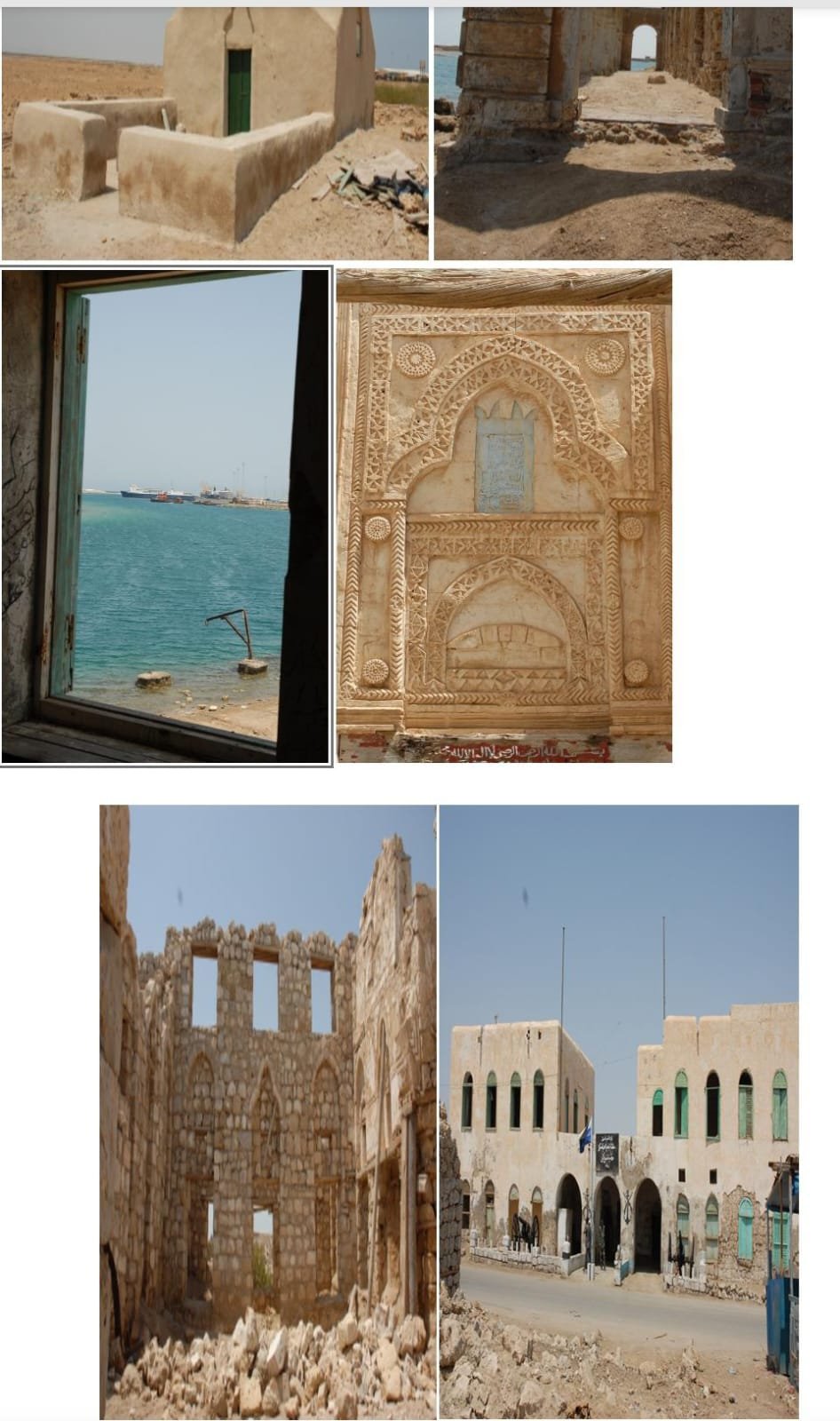 صورة واتساب بتاريخ 1447 05 29 في 20.01.56 3ae4cbc7