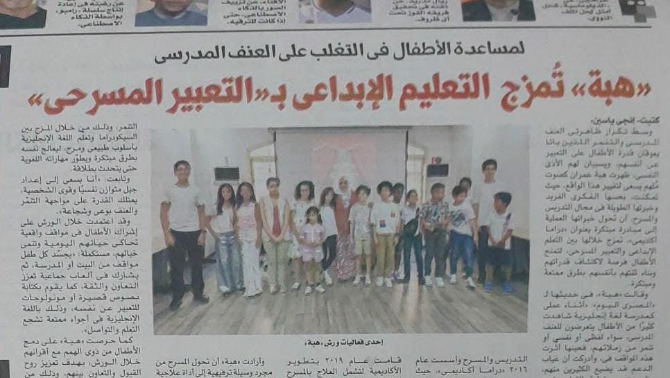 WhatsApp Image 2025 12 12 at 1.02.06 AM