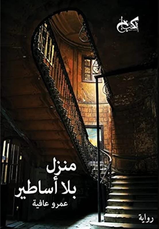 WhatsApp Image 2025 12 19 at 8.20.28 AM