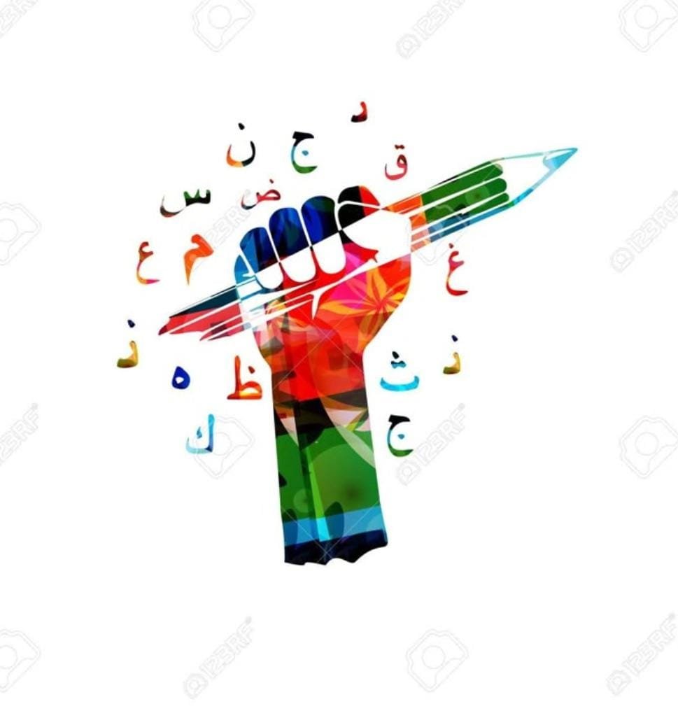 WhatsApp Image 2025 12 19 at 8.36.04 AM