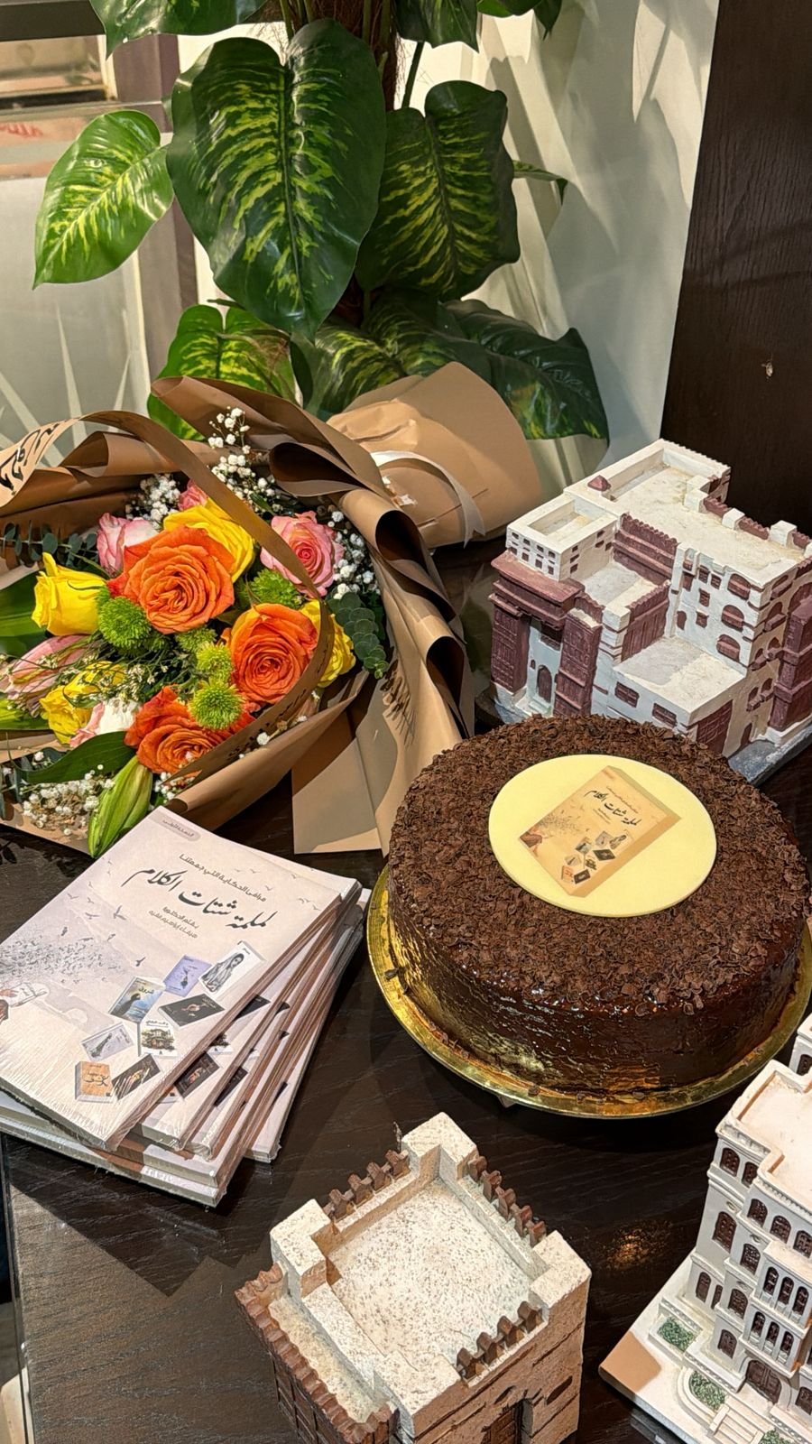 WhatsApp Ima01 26 at 2.11.38 PM