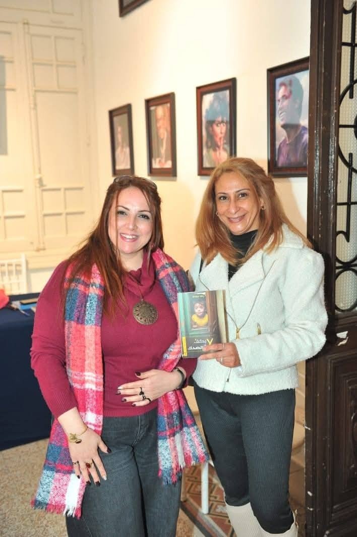 WhatsApp Image 2026 01 02 at 12.07.52 PM