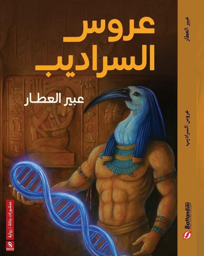 WhatsApp Image 2026 01 08 at 5.56.28 PM