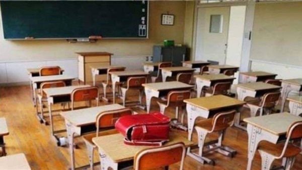 WhatsApp Image 2026 01 22 at 6.59.10 PM