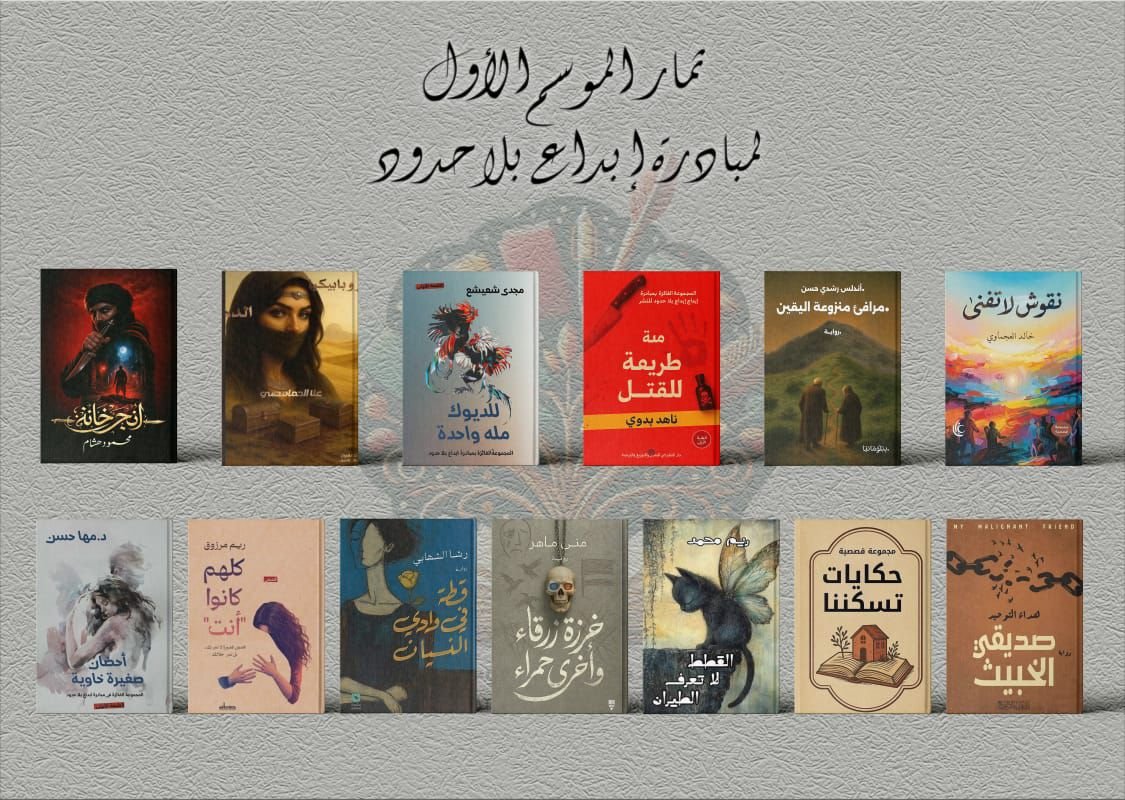 WhatsApp Image 2026 01 22 at 9.18.40 PM