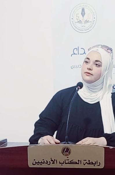 WhatsApp Image 2026 01 22 at 9.42.24 PM