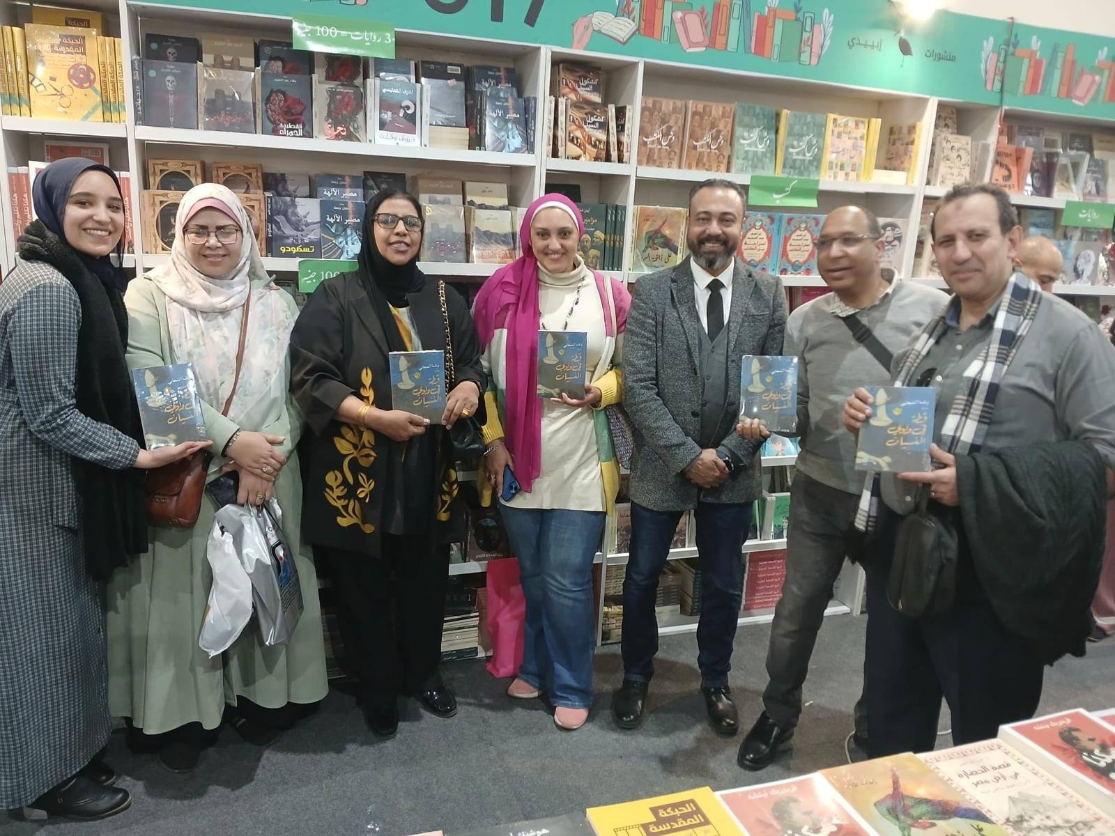 WhatsApp Image 2026 02 05 at 4.14.38 PM