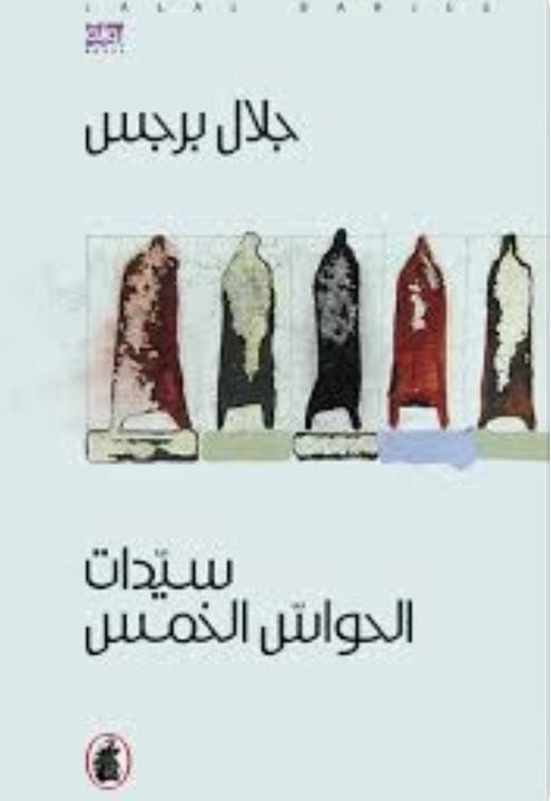 WhatsApp Image 2026 02 12 at 6.04.51 PM