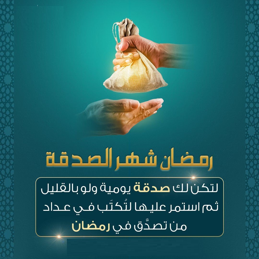 WhatsApp Image 2026 02 13 at 11.32.48 AM