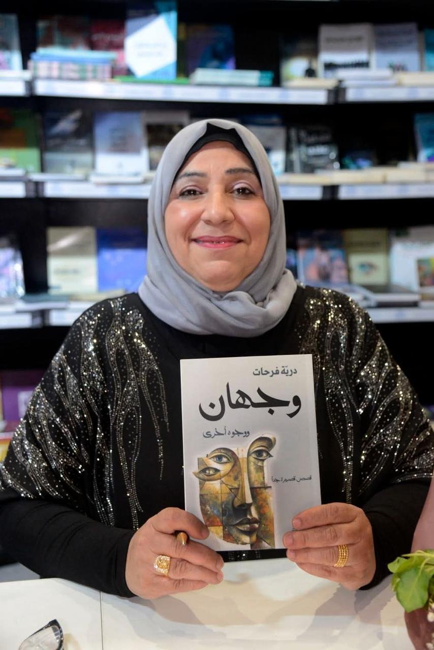 WhatsApp Image 2026 04 13 at 6.44.35 AM