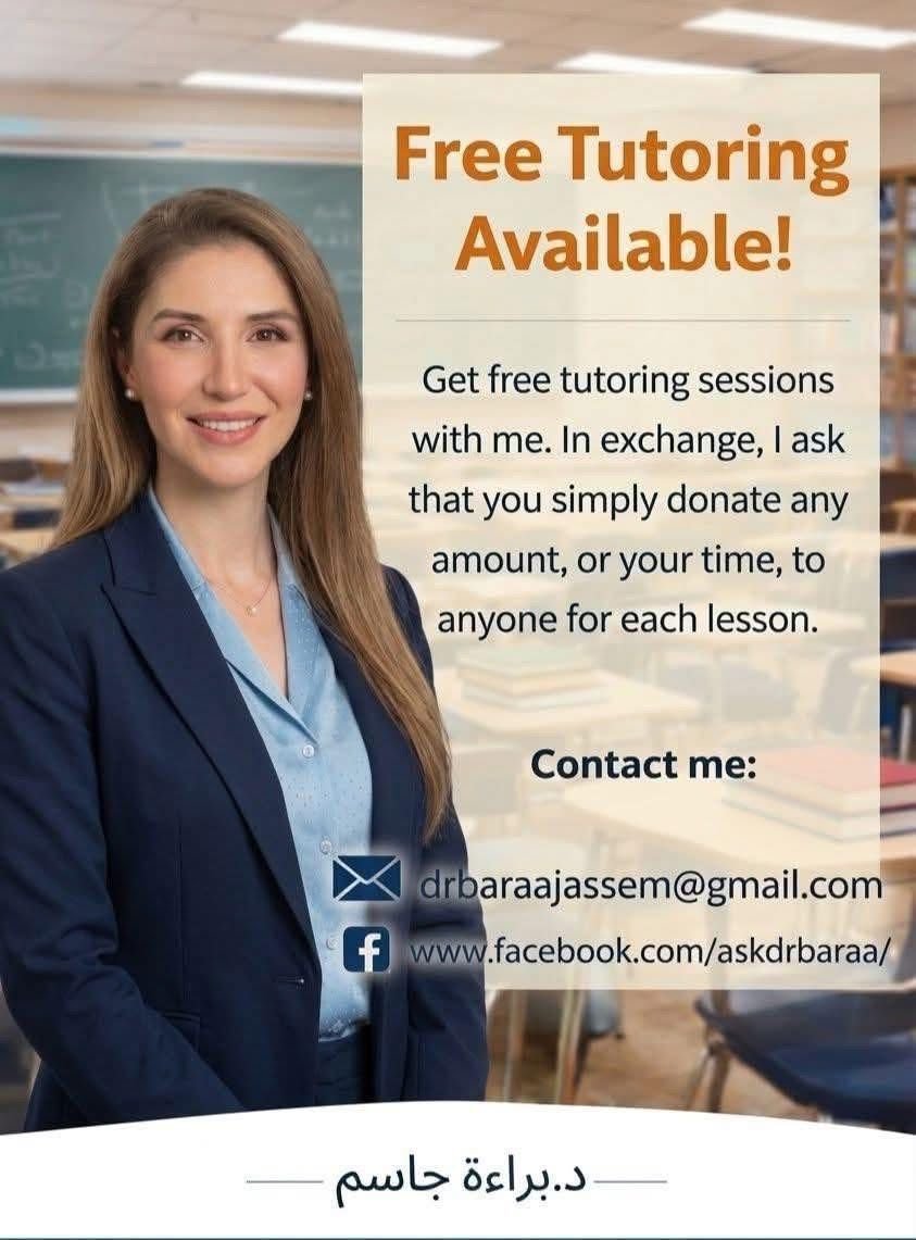 WhatsApp Image 2026 04 14 at 7.50.09 AM