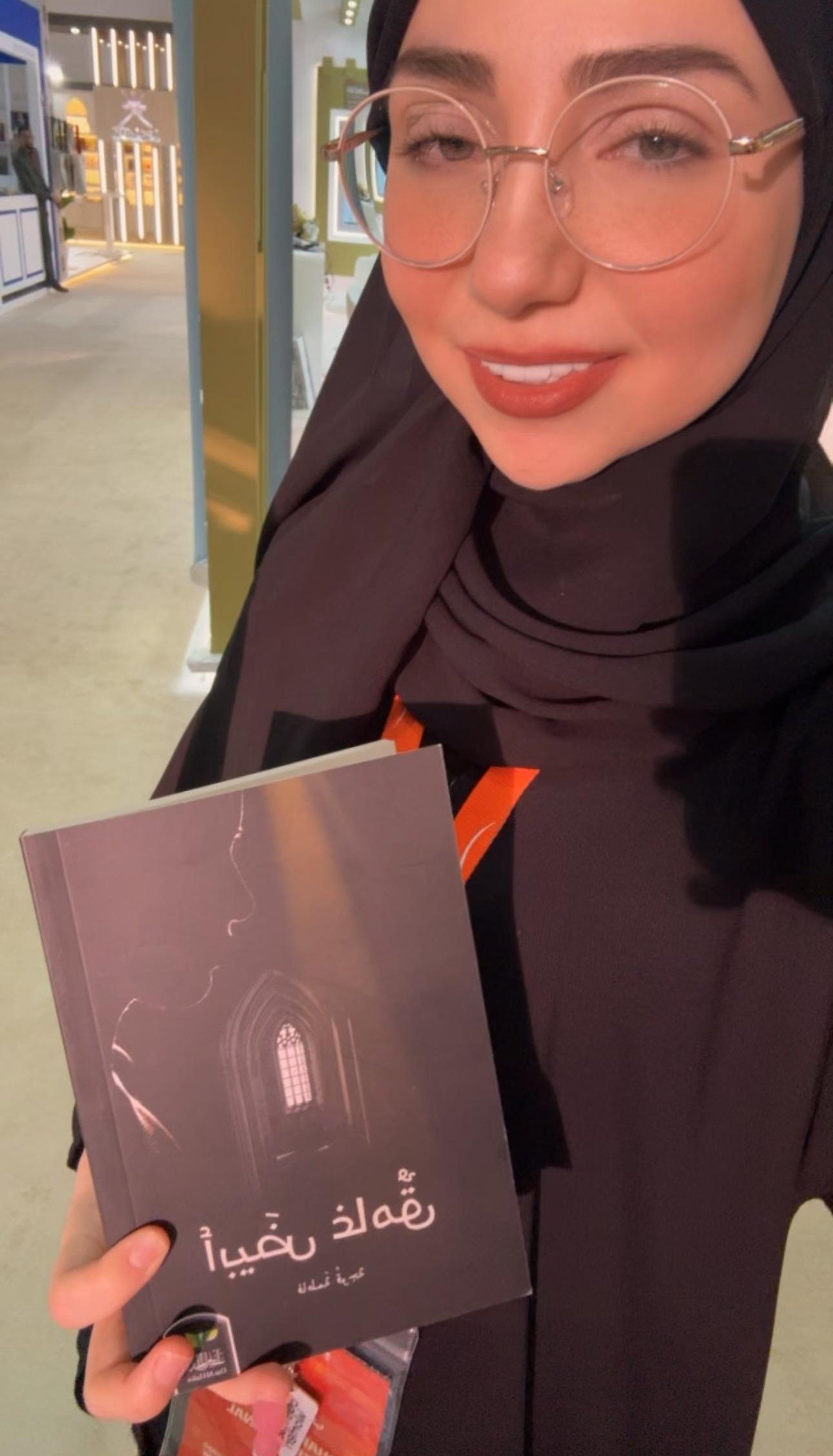 WhatsApp Image 2026 04 16 at 10.11.58 PM