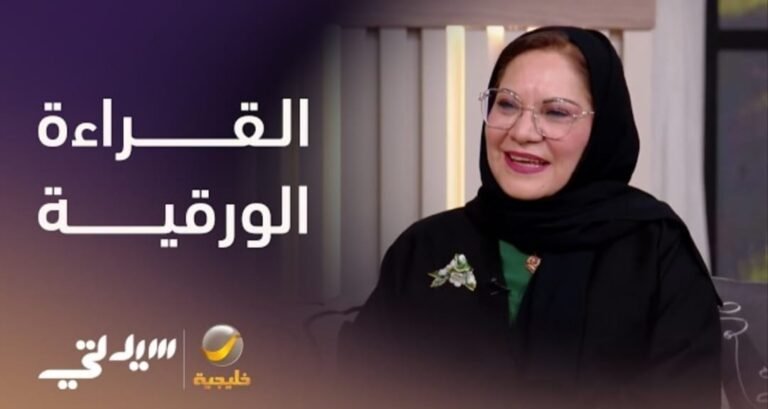 WhatsApp Image 2026 04 20 at 8.54.19 PM