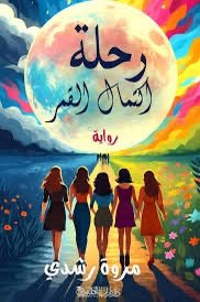 WhatsApp Image 2026 08 28 at 8.57.29 PM
