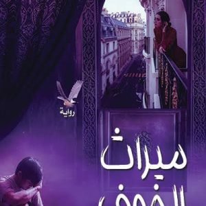 WhatsApp Image 2024-12-26 at 15.58.59_23b00ba0