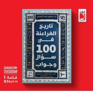 WhatsApp Image 2025-01-22 at 18.54.26_a02f6a93