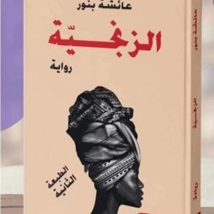 WhatsApp Image 2025-01-30 at 16.00.51_b20c4e1f