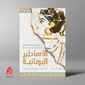 WhatsApp Image 2025-01-30 at 17.52.19_f459fbef