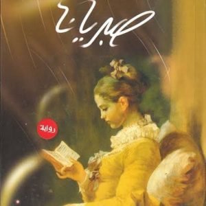 WhatsApp Image 2025-02-11 at 19.26.48_cb187c3b