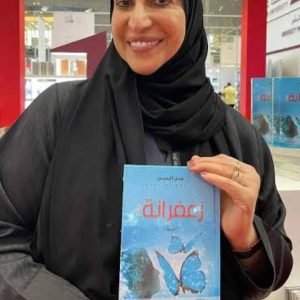 WhatsApp Image 2025-02-19 at 19.45.05_a63d98a0