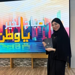 WhatsApp Image 2025-02-27 at 17.09.45_c5803fc3