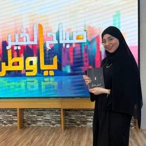 WhatsApp Image 2025-03-19 at 14.36.56_4824c690