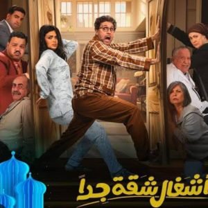 WhatsApp Image 2025-03-27 at 13.11.55_b9b6ebcc