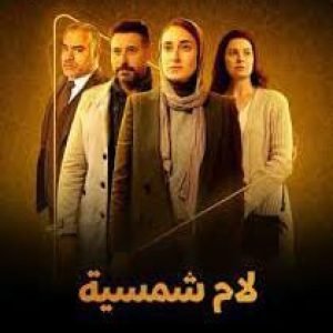 WhatsApp Image 2025-03-27 at 14.21.01_f69f1591