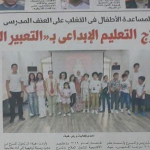 WhatsApp Image 2025-12-12 at 1.02.06 AM