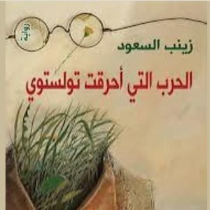 WhatsApp Image 2026-01-02 at 11.59.36 AM