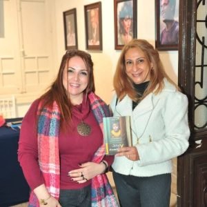 WhatsApp Image 2026-01-02 at 12.07.52 PM