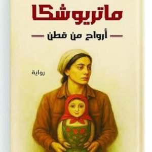 WhatsApp Image 2026-01-02 at 12.46.12 PM