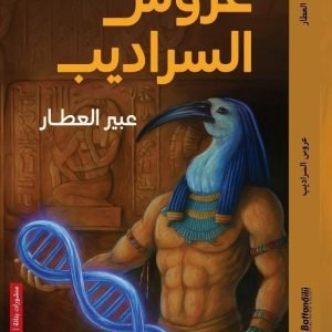 WhatsApp Image 2026-01-08 at 5.56.28 PM