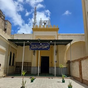 WhatsApp Image 2026-01-15 at 3.24.13 PM