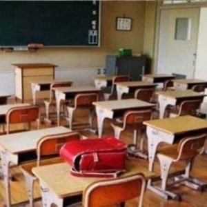 WhatsApp Image 2026-01-22 at 6.59.10 PM